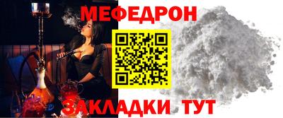 ALPHA-PVP Малгобек