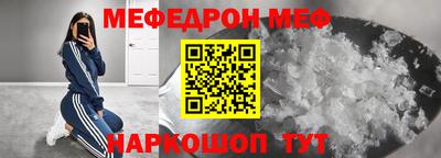 ALPHA-PVP Малгобек