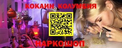 скорость mdpv Мариинск