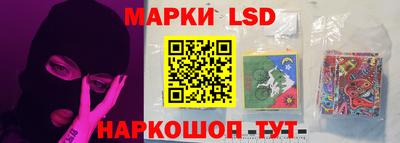скорость mdpv Мариинск