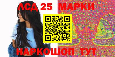 скорость mdpv Мариинск