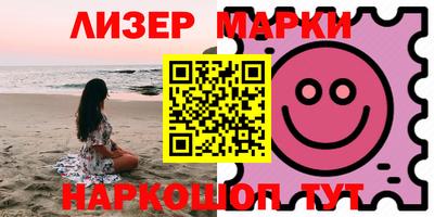 скорость mdpv Мариинск