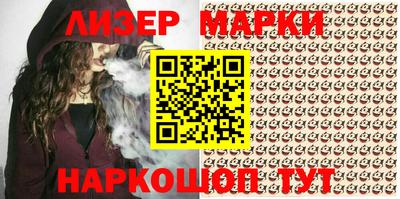 скорость mdpv Мариинск