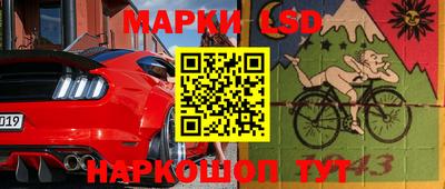 ALPHA-PVP Малгобек
