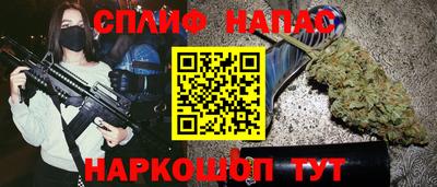 скорость mdpv Мариинск