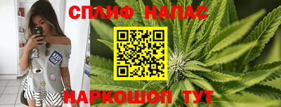 ALPHA-PVP Малгобек