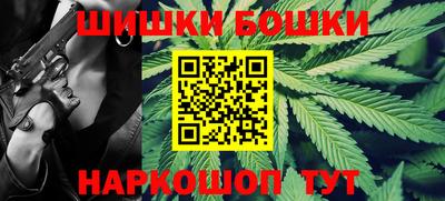 ALPHA-PVP Малгобек