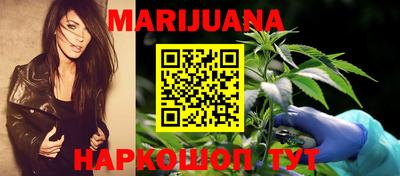 ALPHA-PVP Малгобек