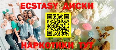 ALPHA-PVP Малгобек