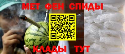 скорость mdpv Мариинск