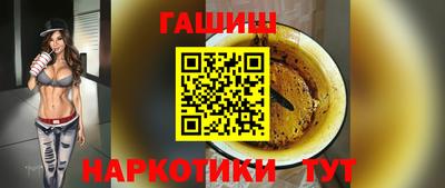 ALPHA-PVP Малгобек