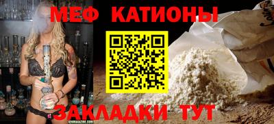 гидра Малоярославец