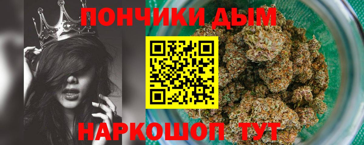 Бошки марихуана LSD WEED  Бошки марихуана AK-47  Александров  Шишки марихуана Ganja  Шишки марихуана план  Вход с VPN 